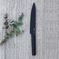 Нож для нарезки мяса Berghoff Ron (19 см) 3900004